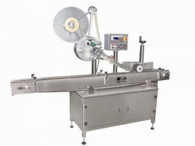 Automatic Horizontal Sticker Labeling Machine