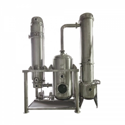 Fruit Falling Film Vacuum Evaporator