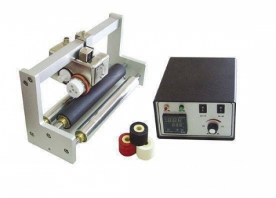 Hot Roll Rotary Coder