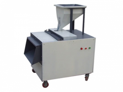 Peanut Almond Kernel Slicing Machine